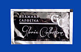Салфетка влажная в индивид. упаковке (1500шт/кор.) Салфетка влажная в индивид. упаковке (1500шт/кор.)