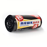 Пакет мус.  20лит  50шт Мешкоff ПНД 8мкм 42смх49,5см  (50)