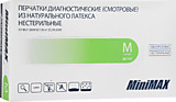 Перчатки латекс. опудренные смотр. MiniMax ARCHDALE M /10уп х 100шт/ (10) Перчатки латекс. опудренные смотр. MiniMax ARCHDALE M /10уп х 100шт/ (10)