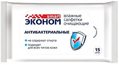 Салфетки влаж. Смарт Эконом (15шт)  Антибактериальные (108)