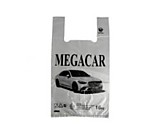 Пакет Майка 27*49см 5гр Мерседес Премиум серый (3000) Пакет Майка 27*49см 5гр Мерседес Премиум серый (3000)