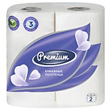Полотенца бум. в рул. OfficeClean "Premium", 3-слойные, 11м/рул, белые, 2шт.
