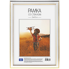 Рамка пластиковая 21*30см, OfficeSpace, №2, белая