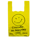 Пакет майка 28х49 5гр Смайл желтый 50шт(3000) Пакет майка 28х49 5гр Смайл желтый 50шт(3000)