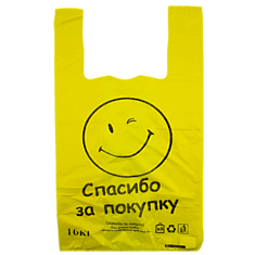 Пакет майка 28х49 5гр Смайл желтый 50шт(3000)