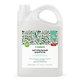 Натуральный бессульфатный шампунь SYNERGETIC Интенсивное увлажнение и блеск, 3,5л