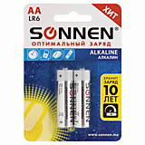 Батарейки КОМПЛЕКТ 2 шт, SONNEN Alkaline, АА (LR6, 15А), пальчиковые