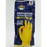 Перчатки резиновые S хозяйственные (1200) Перчатки резиновые S хозяйственные (1200)