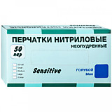 Перчатки нитрил.SENSITIVE без талька,голуб.разм.S 50 пар/уп. 10 уп/кор. Перчатки нитрил.SENSITIVE без талька,голуб.разм.S 50 пар/уп. 10 уп/кор.