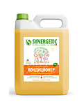 Биоразлагаемый кондиционер-ополаскиватель для белья SYNERGETIC: цитрусовая фантазия, 5л. Биоразлагаемый кондиционер-ополаскиватель для белья SYNERGETIC: цитрусовая фантазия, 5л.