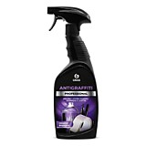 Антискотч для удаления этикеток, жвачки, маркера, граффити, клея 600 мл GRASS ANTIGRAFFITI PROF Антискотч для удаления этикеток, жвачки, маркера, граффити, клея 600 мл GRASS ANTIGRAFFITI PROF