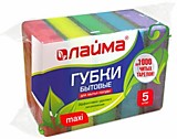 Губки д/посуды 5шт МАКСИ с абразив. слоем 9,6*6,4*7см ЛАЙМА