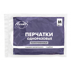 Перчатки однор. АВИОРА М /100упх100шт/