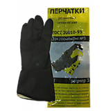 Перчатки КЩС тип 1 резиновые XL Перчатки КЩС тип 1 резиновые XL