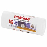 Мешки для мусора 60л, белые, в рул. 20шт., 7 мкм, 58х68см, LAIMA /15/