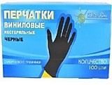 Перчатки виниловые ЧЕРНЫЕ М /100шт*уп/ Перчатки виниловые ЧЕРНЫЕ М /100шт*уп/