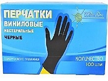 Перчатки виниловые АВИОРА ЧЕРНЫЕ М  /100шт*уп/