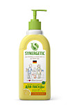 Средство биоразлагаемое для мытья посуды, детских игрушек SYNERGETIC с ароматом лимона, 0,5л(25шт/кор)