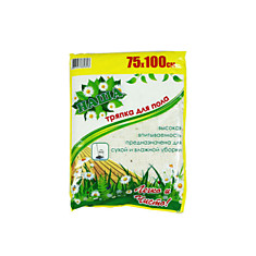 Тряпка для пола "Наша" 75х100 (20)