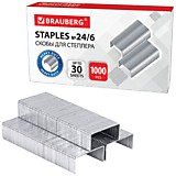 Скобы для степлера №24/6, 1000 штук, BRAUBERG, до 30 листов