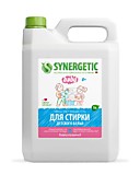 Средство моющее биоразлагаемое для стирки детского белья SYNERGETIC 5л. Средство моющее биоразлагаемое для стирки детского белья SYNERGETIC 5л.