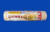 Бумага для выпечки в коробке ВИКОНТ 30х100м (8шт) коричневая Бумага для выпечки в коробке ВИКОНТ 30х100м (8шт) коричневая