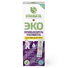 Биоразлагаемый гипоаллергенный отбеливатель-пятновыводитель с активным кислородом SYNERGETIC (4стирки)(15шт/кор)
